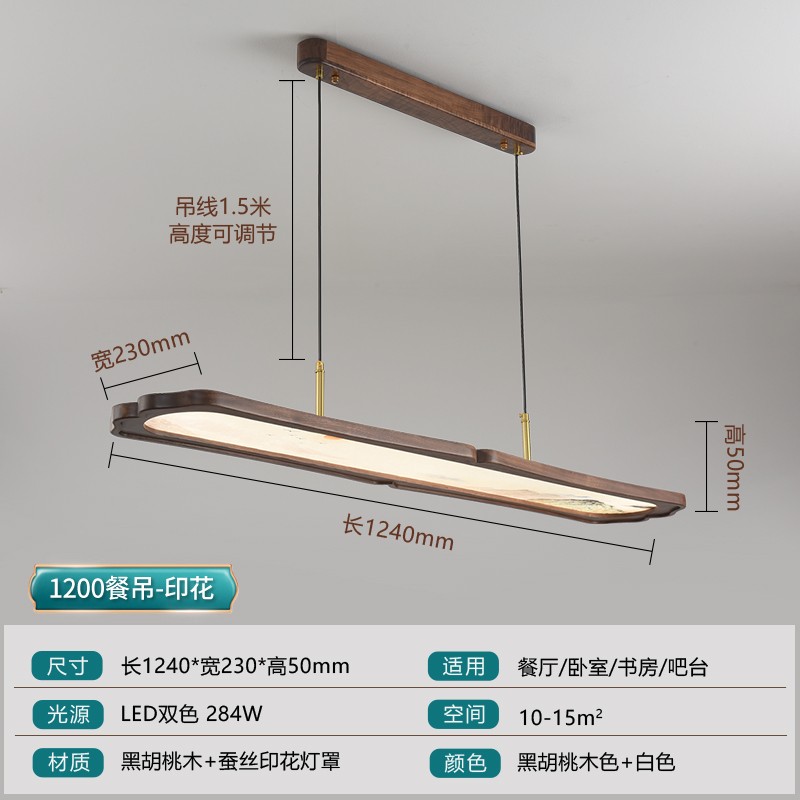 宋式美学系列-3